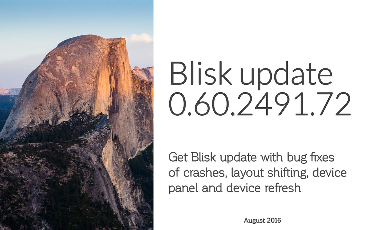 Blisk release August 2016