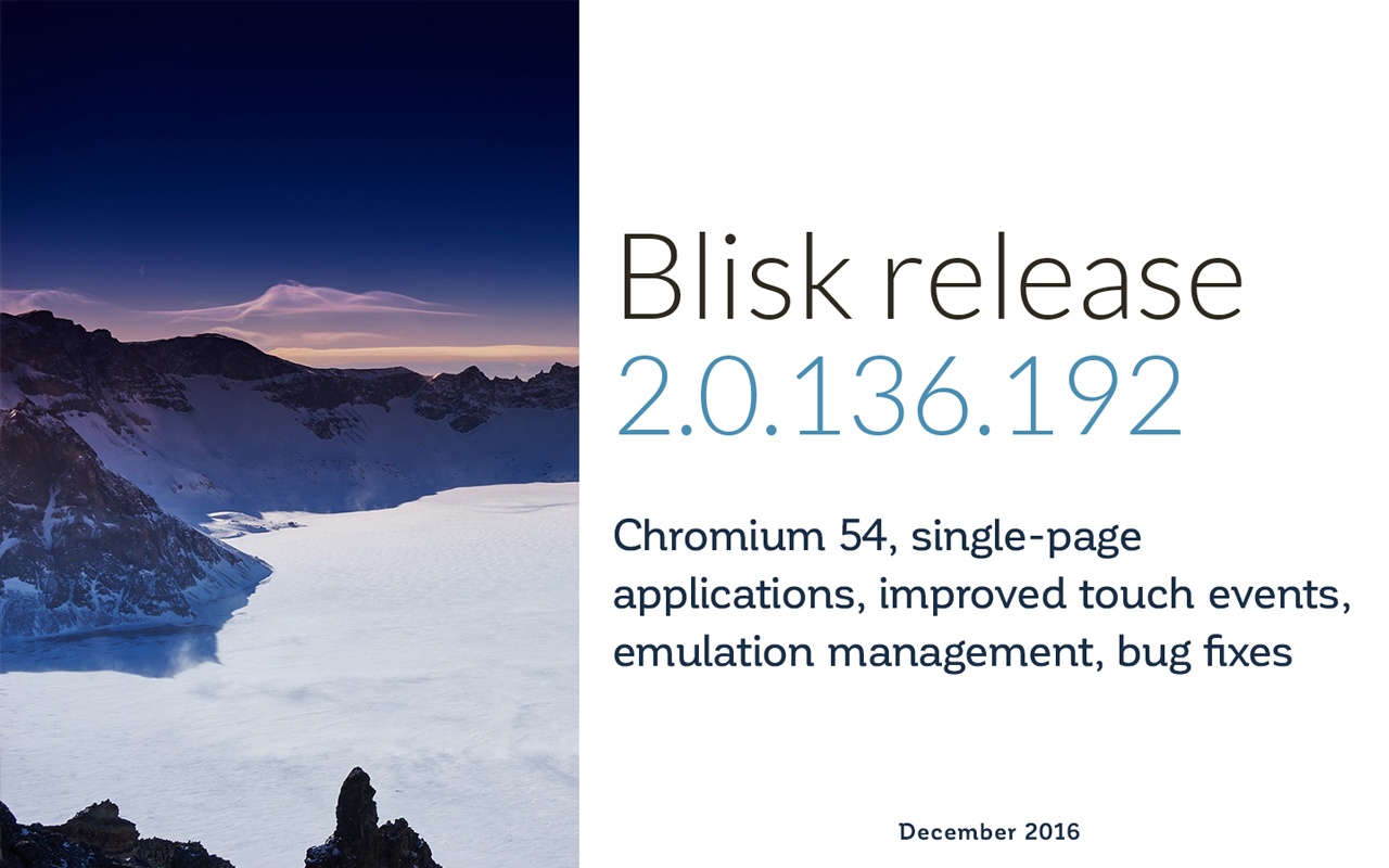 Blisk release December 2016
